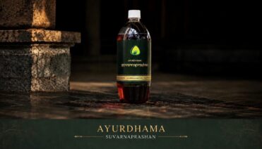 Ayurdhama Suvarnaprashana