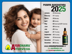 Pushya Nakshathra